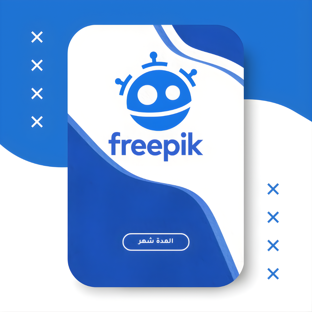 فريبيك اشتراك رسمي